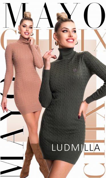 Mayo Chix - Ludmilla ruha kötött karamell