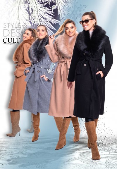 Cult szövetkabát beige