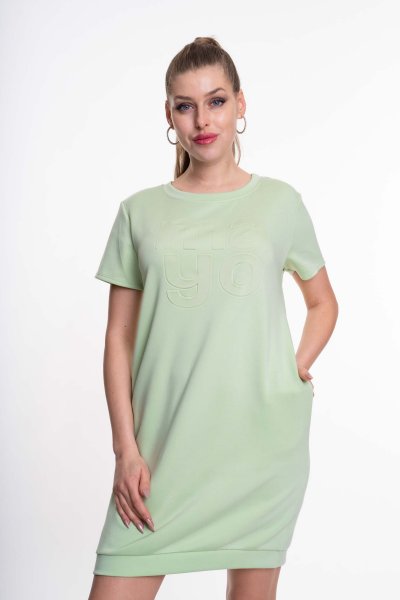 Mayo Chix - Pirinas ruha 