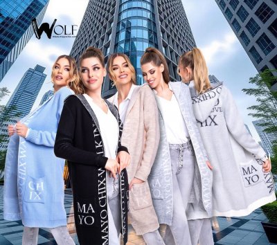 Wolf kardigán kötött világosbézs 