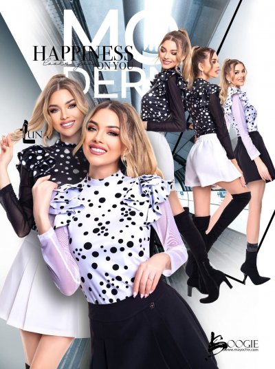 Luna póló fehér pöttyös