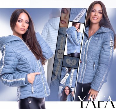 Yafa jacky sky blue