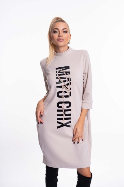 Mayo Chix - Lulu ruha beige